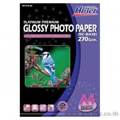 กระดาษอิงค์เจ็ทเคลือบพิเศษผิวมัน Hi-Jet Photo Glossy  NP274-50 270g 50 แผ่น