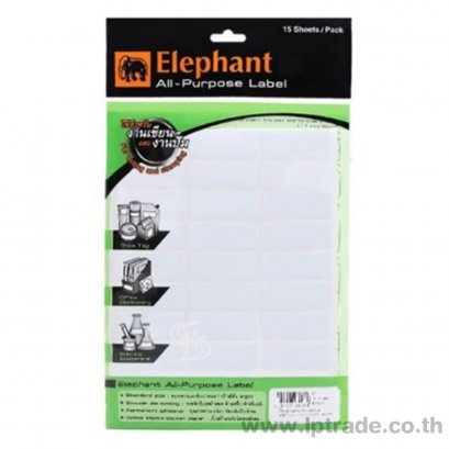 ป้ายสติกเกอร์ ตราช้าง A9