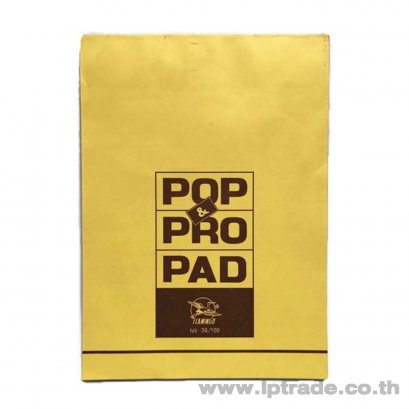 สมุดฉีกสีขาวมีเส้น ฟลามิงโก้ No.36/100 55g 78 แผ่น