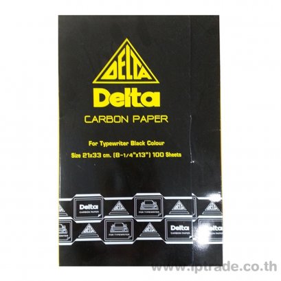 กระดาษคาร์บอน Delta สีดำ