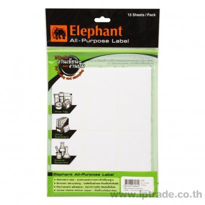 ป้ายสติกเกอร์ ตราช้าง A16