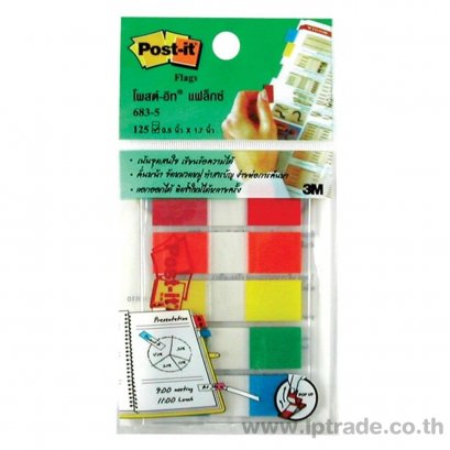 โพสต์-อิท แฟลกซ์ 683-5CF คละสี 5 สี
