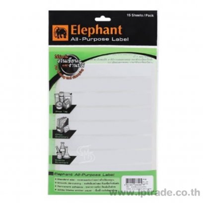 ป้ายสติกเกอร์ ตราช้าง A18