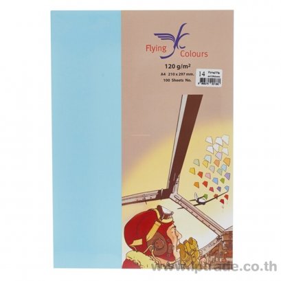กระดาษการ์ดสี Flying A4 120G 100 แผ่น No.14 สีฟ้า