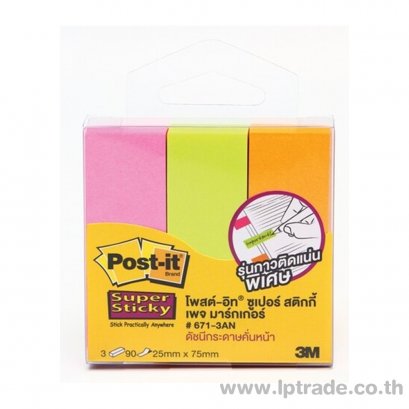 โพสต์-อิท เพจมาร์กเกอร์ 3M 671-3AN 1&quot;x3&quot; คละสีนีออน 3 สี