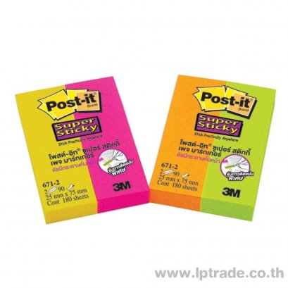 โพสต์-อิท เพจมาร์กเกอร์ 3M 671-2AN 1&quot;x3&quot; สีเหลืองกับสีชมพู