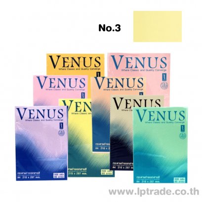 กระดาษการ์ดสี Venus A4 80g 500 แผ่น No.3 สีเหลือง