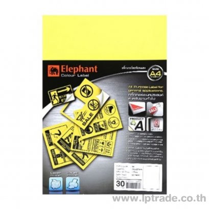 สติกเกอร์สีกระดาษสะท้อนแสง ตราช้าง A4 สีเหลือง (แพ็ค 30 แผ่น)