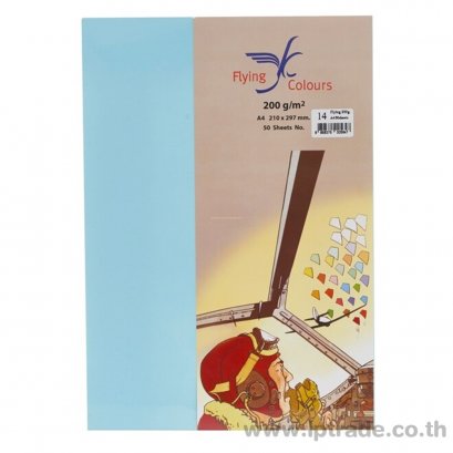 กระดาษการ์ดสี Flying A4 200g 50 แผ่น No.14 สีฟ้าเข้ม