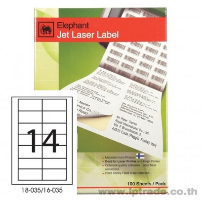 ป้ายสติกเกอร์คอมฯ  ตราช้าง 18-035