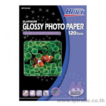 กระดาษอิงค์เจ็ท ผิวมัน Hi-Jet Photo Glossy NP124-50 120g 50 แผ่น