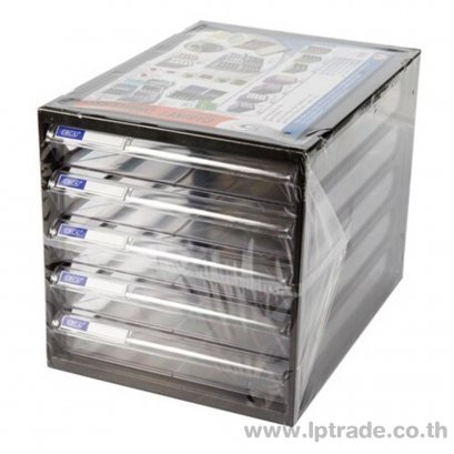 ตู้เอกสาร ออร์ก้า 5 ชั้น CFB-5 โครงดำลิ้นใส