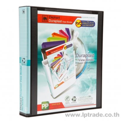 แฟ้ม 2 ห่วง สอดปก ตราช้าง 9230V สีดำ