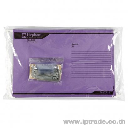 แฟ้มแขวน ตราช้าง 926 สีม่วง (แพ็ค 10 เล่ม)