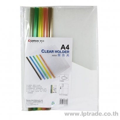 แฟ้มสันรูด Comix A856 คละสี (แพ็ค 5 เล่ม)