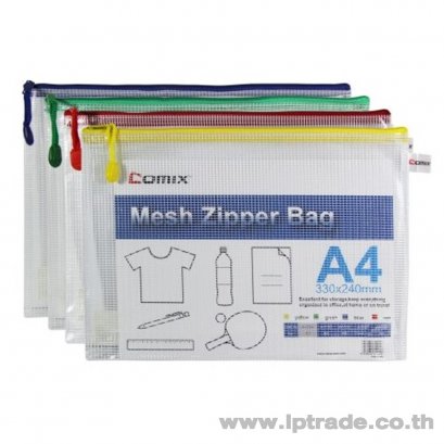 ซองซิปพลาสติก Comix A4 No.A1154 คละสี