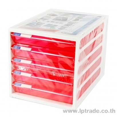 ตู้เอกสาร ออร์ก้า 5 ชั้น CFB-5 โครงขาวลิ้นชมพู