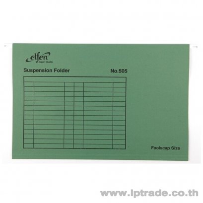 แฟ้มแขวน Elfen 505 สีเขียว (แพ็ค 10 เล่ม)