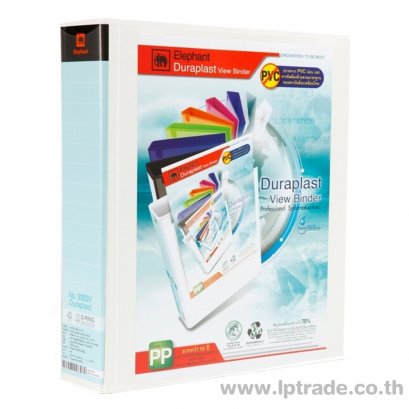 แฟ้ม 3 ห่วง สอดปก ตราช้าง 9350V A4 สีขาว