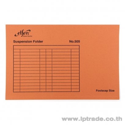 แฟ้มแขวน Elfen 505 สีส้ม (แพ็ค 10 เล่ม)