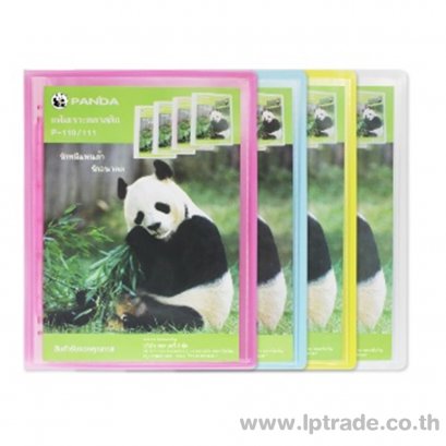 แฟ้มโชว์เอกสาร Panda PD-111 10 ซอง 