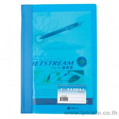 แฟ้มเจาะพลาสติก UD 550A สีฟ้า