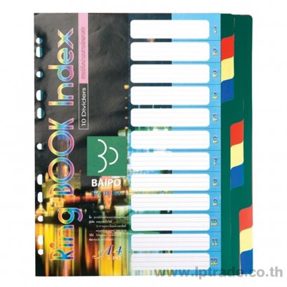 อินเด็กซ์พลาสติก ใบโพธิ์ 12 หยัก A4 คละสี