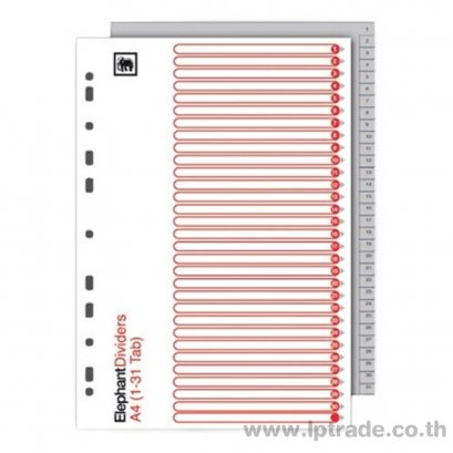 อินเด็กซ์พลาสติก ตราช้าง 1-31 A4 สีเทา