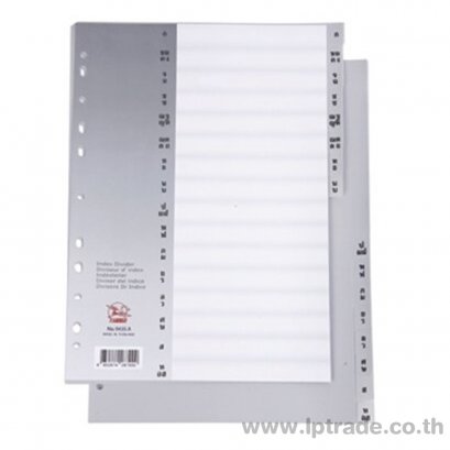 อินเด็กซ์พลาสติก ฟลามิงโก้ No.9435 ก-ฮ สีเทา