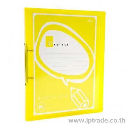 แฟ้ม 2 ห่วง A-991 สอดปก สีเหลือง
