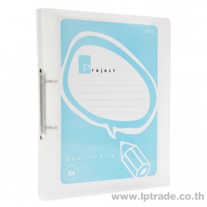 แฟ้ม 2 ห่วง A-991 สอดปก สีขาวใส