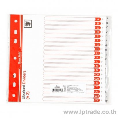 อินเด็กซ์พลาสติก ตราช้าง 720 A5 A-Z สีเทา