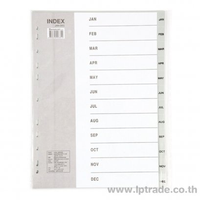 อินเด็กซ์พลาสติก เบนน่อน IX912 Jan-Dec สีเทา