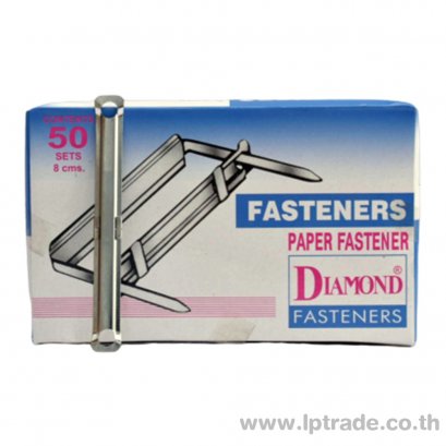 ลิ้นแฟ้มโลหะสีเงิน Diamond (กล่อง 50 ชิ้น)