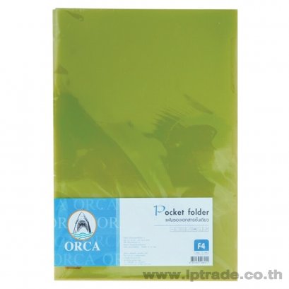 แฟ้มซองพลาสติก 1 ชั้น ออร์ก้า F4 สีเขียว (แพ็ค 12 เล่ม)