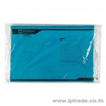 แฟ้มแขวน ตราช้าง 925 สีฟ้า (แพ็ค 10 เล่ม)