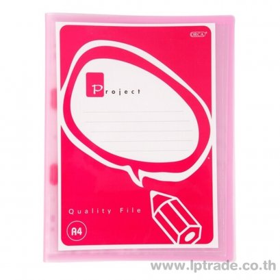 แฟ้มโชว์เอกสาร ออร์ก้า PFA-110 สีชมพู