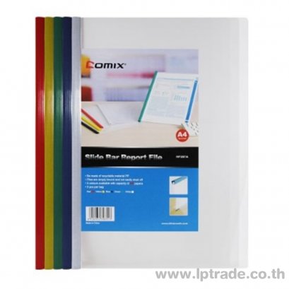 แฟ้มสันรูด Comix HF287A คละสี (แพ็ค 5 เล่ม)