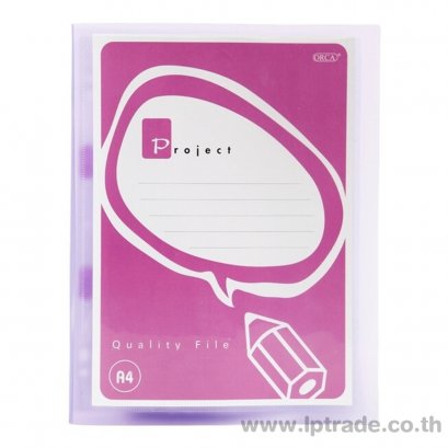 แฟ้มโชว์เอกสาร ออร์ก้า PFA-110 สีม่วง