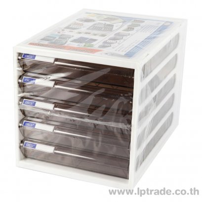 ตู้เอกสาร ออร์ก้า 5 ชั้น CFB-5 โครงขาวลิ้นเทา