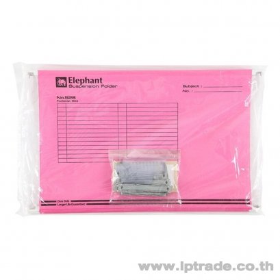 แฟ้มแขวน ตราช้าง 926 สีชมพู (แพ็ค 10 เล่ม)