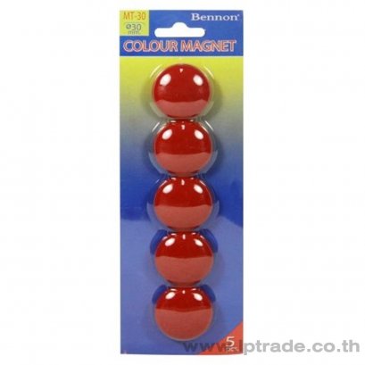 เม็ดแม่เหล็ก เบนน่อน  MT-30 สีแดง (แพ็ค 5 เม็ด)