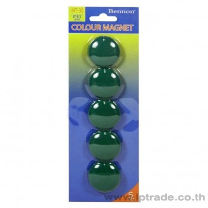 เม็ดแม่เหล็ก เบนน่อน  MT-30 สีเขียว (แพ็ค 5 เม็ด)