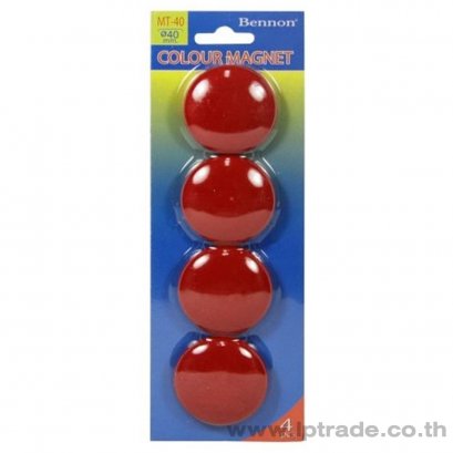 เม็ดแม่เหล็ก เบนน่อน MT-40 สีแดง (แพ็ค 4 เม็ด)