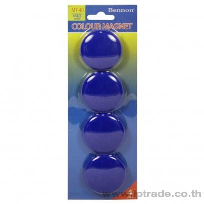 เม็ดแม่เหล็ก เบนน่อน MT-40 สีน้ำเงิน (แพ็ค 4 เม็ด)