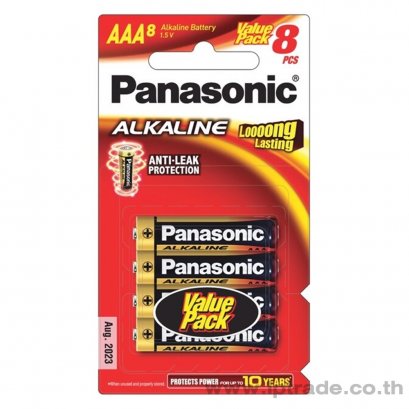 ถ่านอัลคาไลท์ Panasonic AAA (แพ็ค 8 ก้อน)