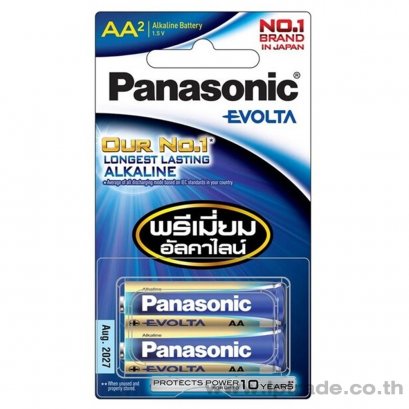 ถ่านอัลคาไลท์ Panasonic Evolta AA (แพ็ค 2 ก้อน)