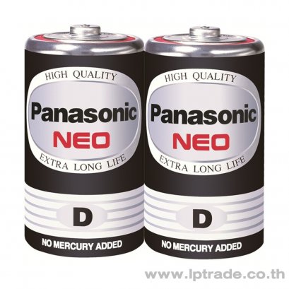 ถ่านไฟฉาย Panasonic NEO ก้อนดำ D (แพ็ค 2 ก้อน)