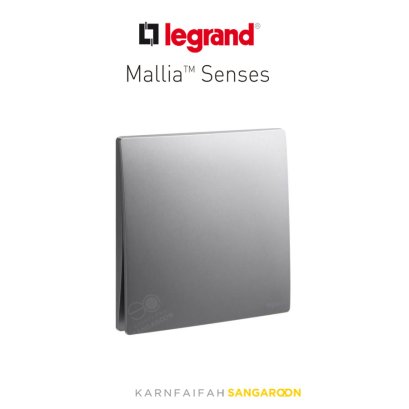 Legrand Mallia Senses  1 Gang Dark silver 16AX /  ชุดสวิตช์ 1 ช่อง สี dark silver มาเรียเซนต์
