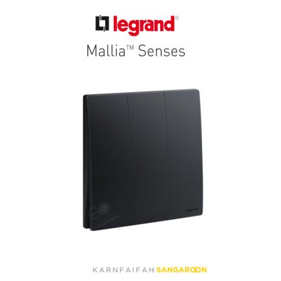 Legrand Mallia Senses  3 Gang Matt black  16AX /  ชุดสวิตช์ 3 ช่อง สีดำ มาเรียเซนต์